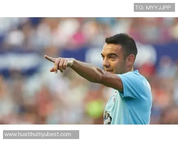 宝刀未老！38岁阿斯帕斯替补进球助塞尔塔追平马竞比分