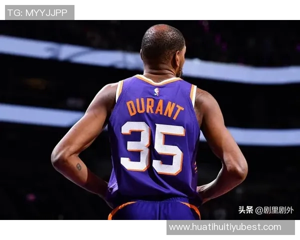 皮尔斯谈雷阿伦杜兰特加盟对手引发的争议与批评