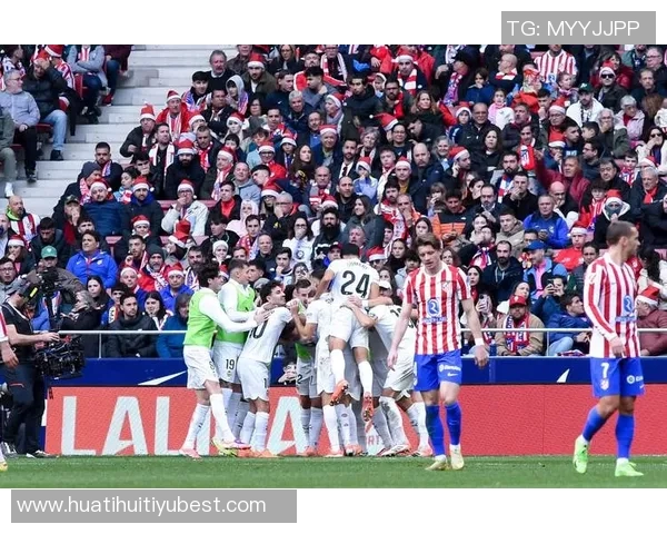 西甲分析:马德里竞技力争在客场迎来赛季首胜的关键战役